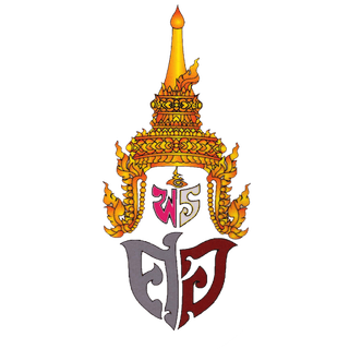 Sriayudhya